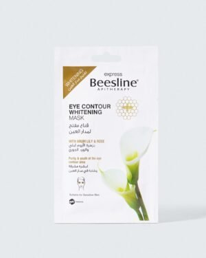 EYE CONTOUR WHITENING MASK